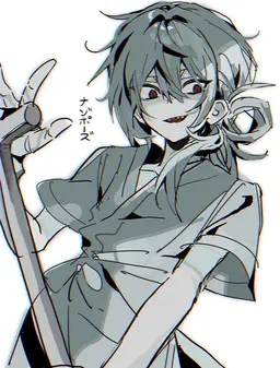 Profile image of 1番目