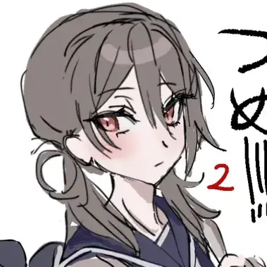 Profile image of 2番目