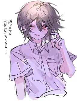 Profile image of おねにいちゃん