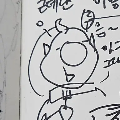 Profile image of 루이