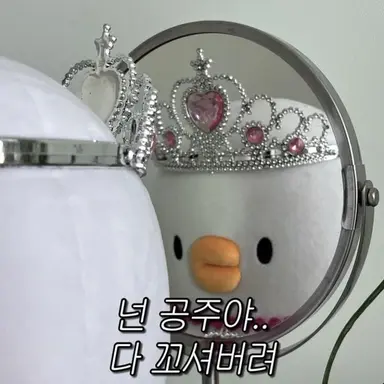 Profile image of 유저