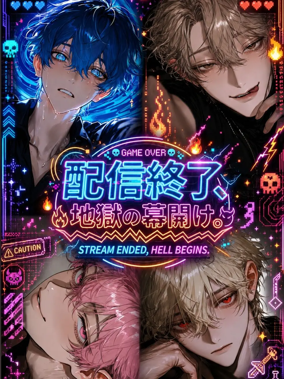 tefwetiman의 ⋆͛👾⋆͛