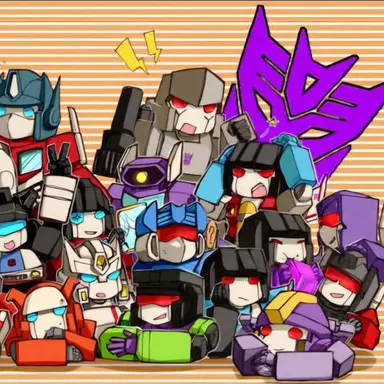 Profile image of Decepticon Jail