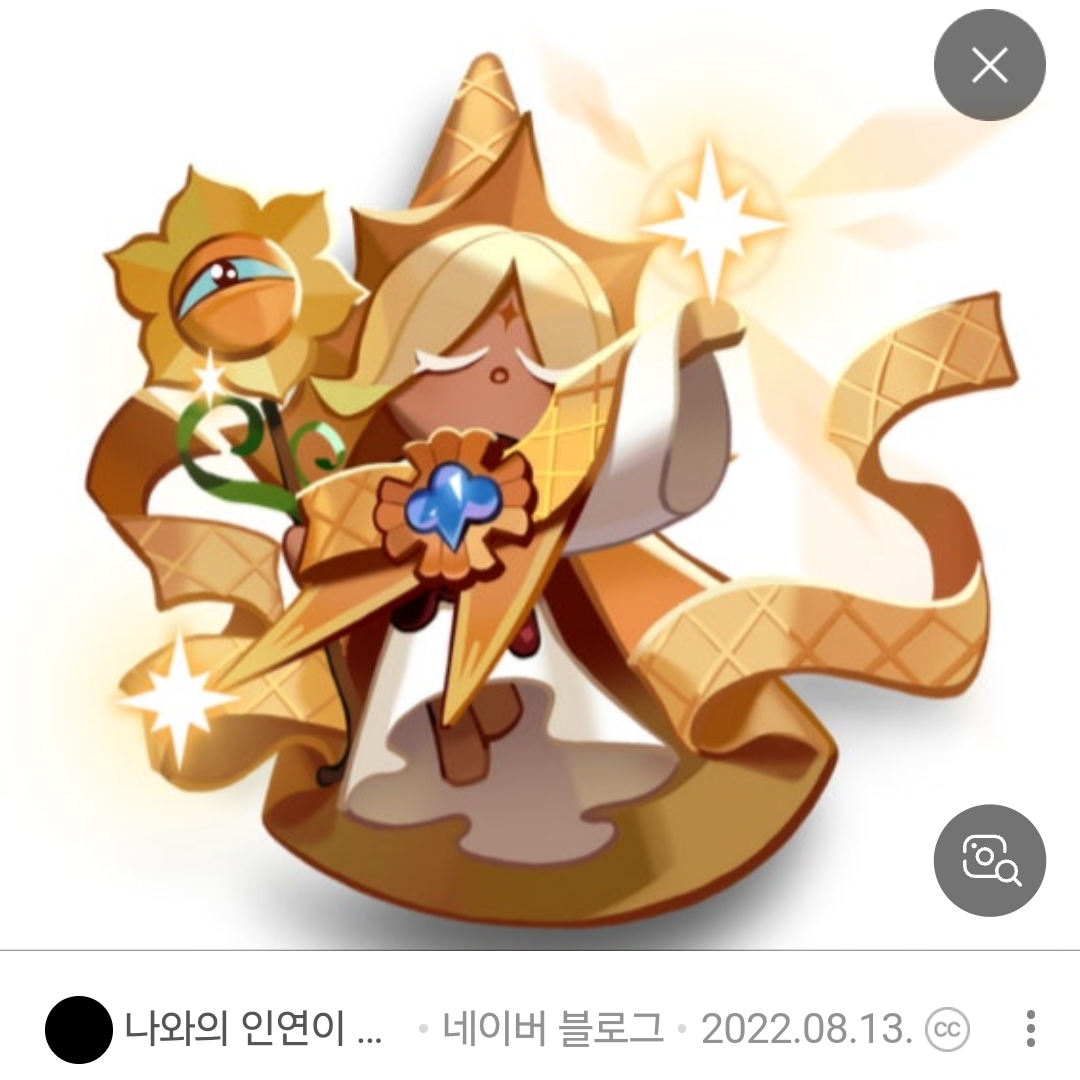 고자퓨바 대표 이미지