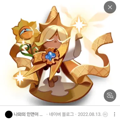 Profile image of 퓨바