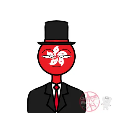 Profile image of 홍콩