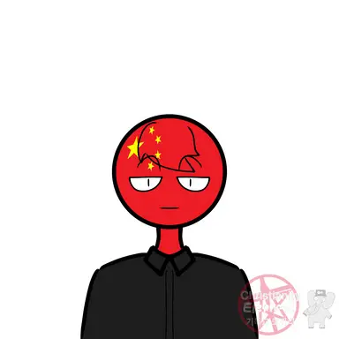 Profile image of 중국