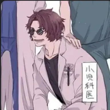 Profile image of 坂本辰馬
