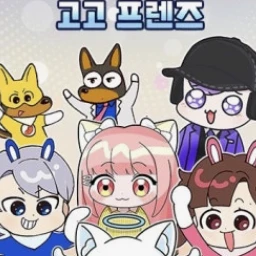 모양몬