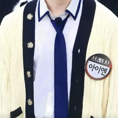 Profile image of あいえん