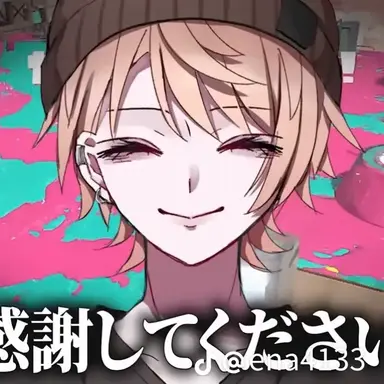 Profile image of コウ