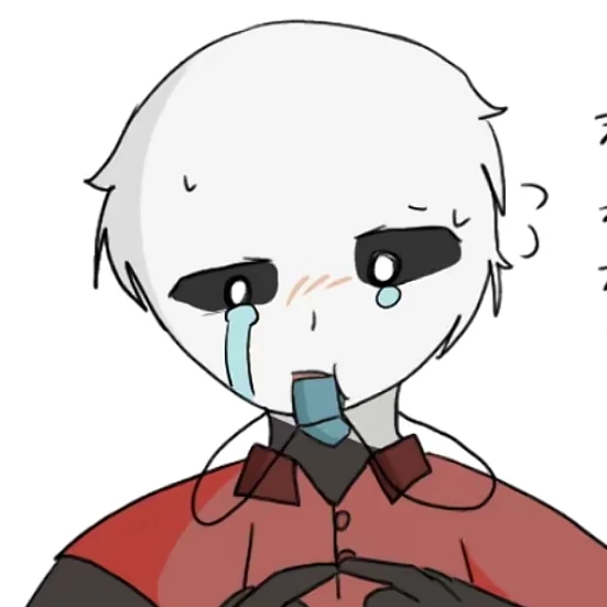 체육 2p