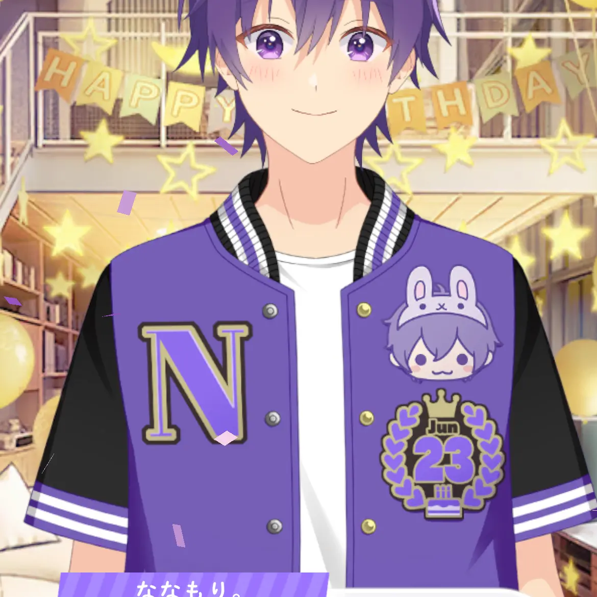 Rinulove의 大人組