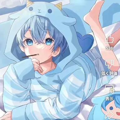 Profile image of ころん