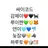 싸이코드