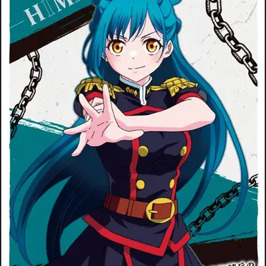 Profile image of 東日万凛