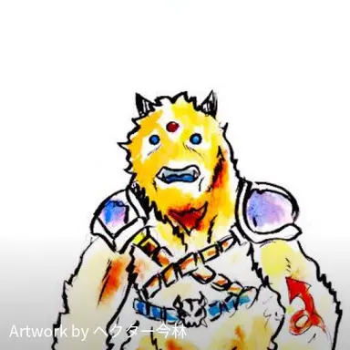 Profile image of オーゴン
