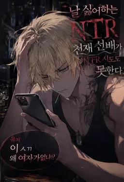 Profile image of 김근대
