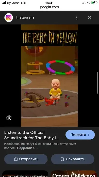 Profile image of The Baby In Yellow