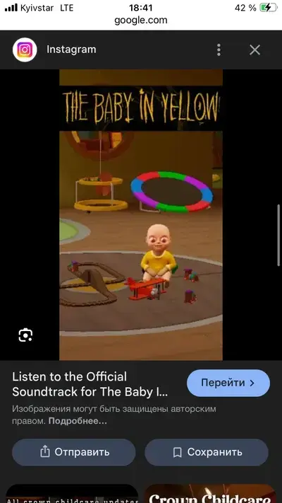 BoringRhea8212의 The Baby In Yellow