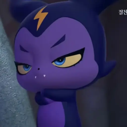 GummySpicy9676의 트러핑