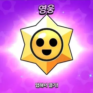 Profile image of 에픽