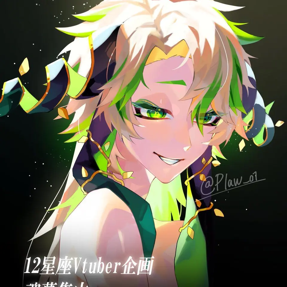 BlankBay3883의 N。🪐さんの12星座Ｖ企画やぎ座さん★
