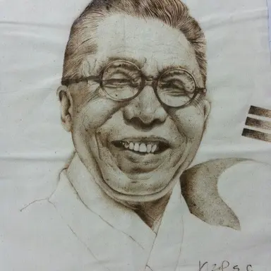 Profile image of 김구