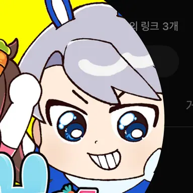 Profile image of 백현