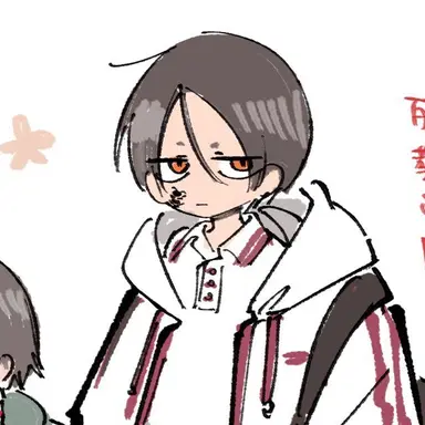 Profile image of 灰蜥蜴