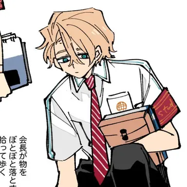 Profile image of エイデン