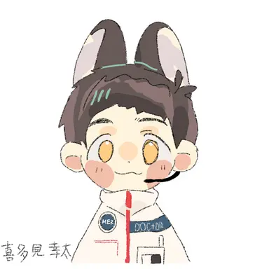 Profile image of 喜多見チーフ