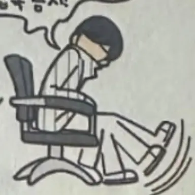 Profile image of 최승현