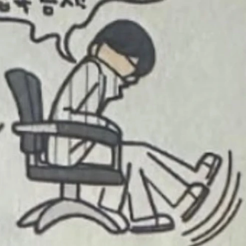 최승현