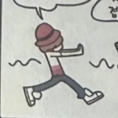 Profile image of 권지용