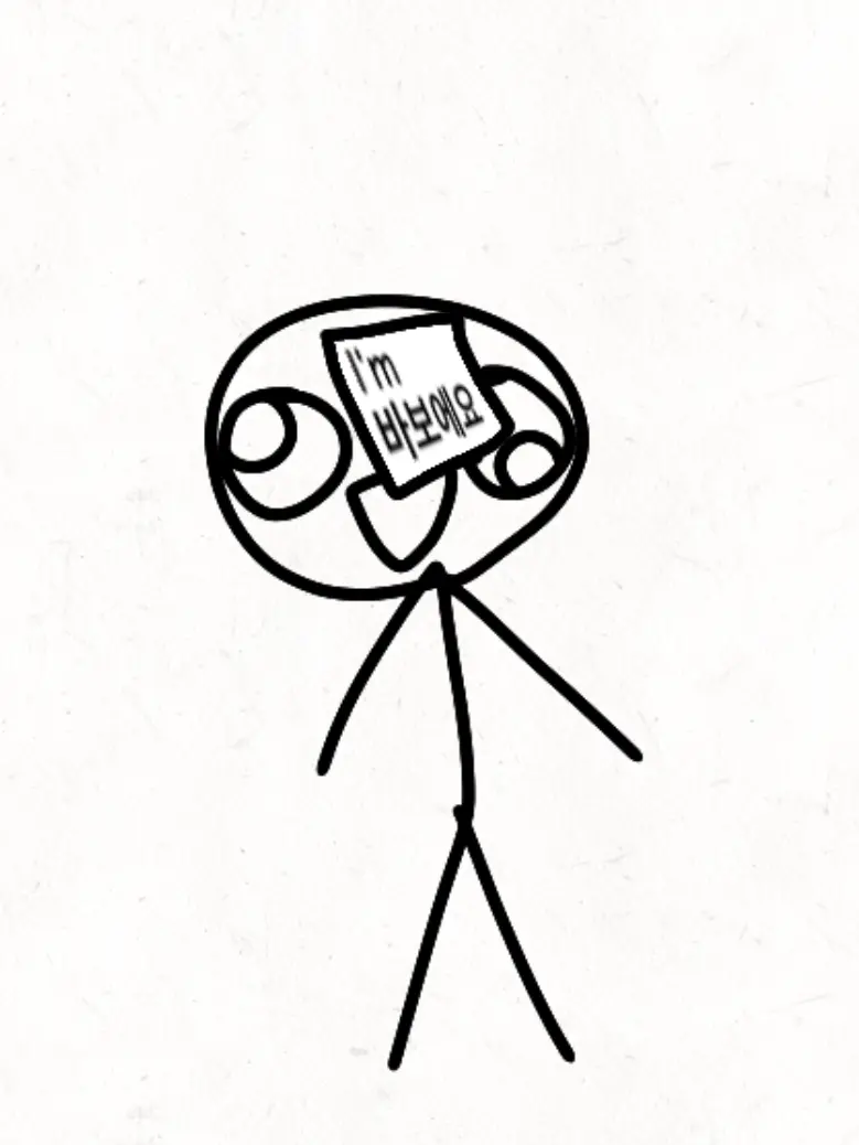 YeastyBrain4856의 지가 강하다고 착각하는 놈