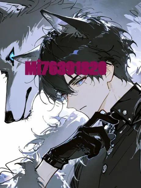 Mi76391820의 ローグ地区にある『迷いの森』