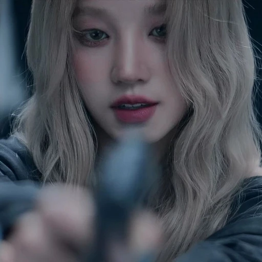최연아