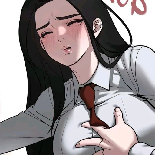 김다은