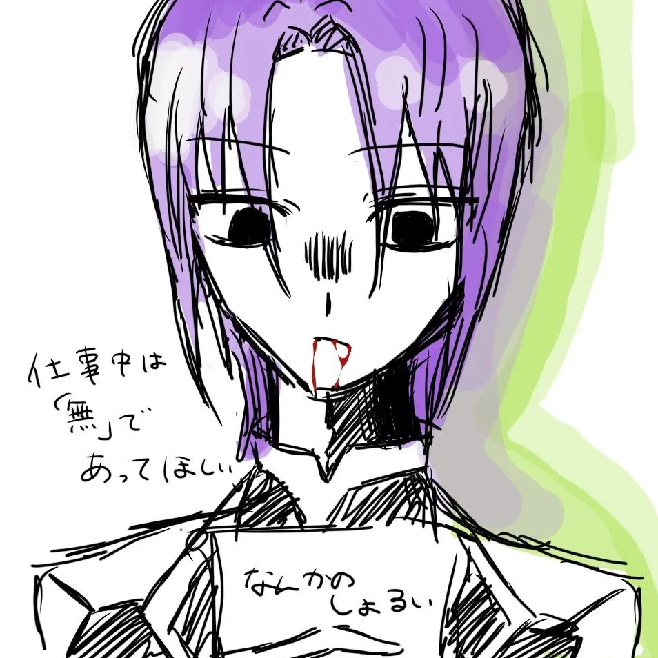 NearMango4323의 ただの主の妄想