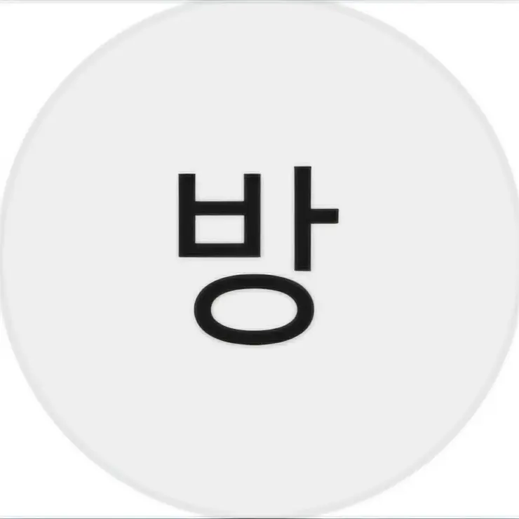gimtaehee의 방찬