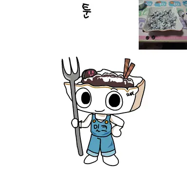 Profile image of 레즈말링