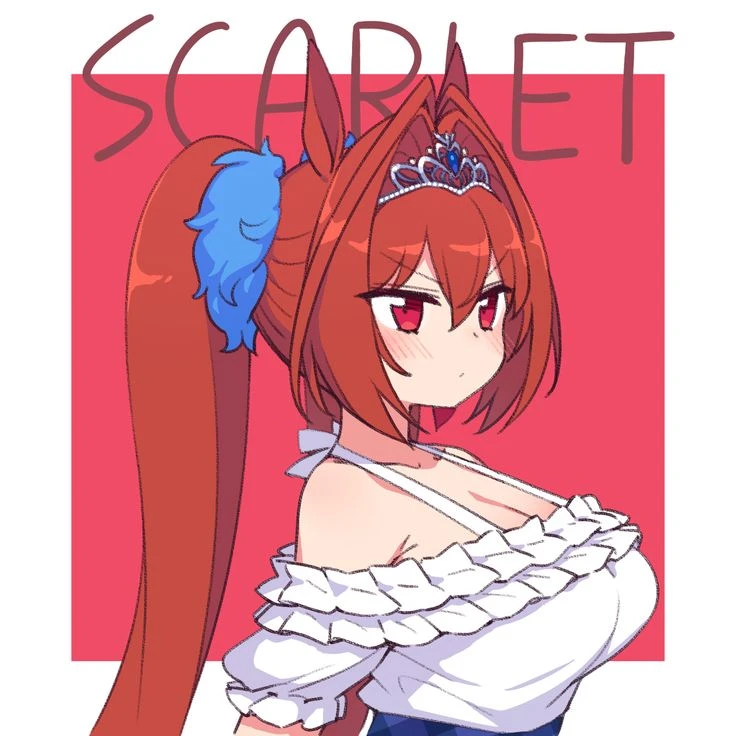 다이와 스칼렛