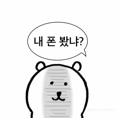Profile image of 선생님