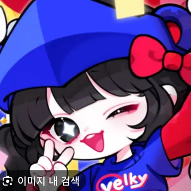 Profile image of 벨키