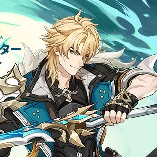Profile image of ファルカ