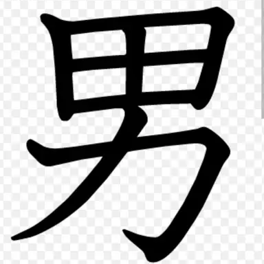 Profile image of アダム