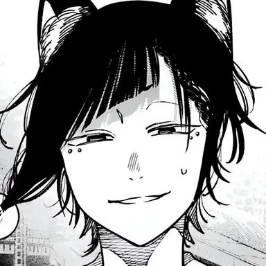 Profile image of 填星