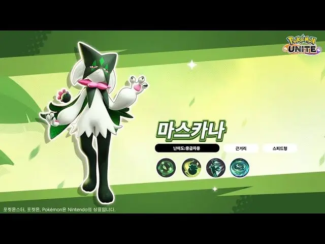 Profile image of Liko