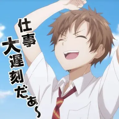 Profile image of 赤澤　樹